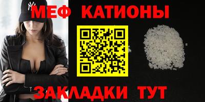 амфетамин Кингисепп