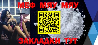 скорость mdpv Конаково