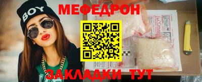 спиды Коммунар