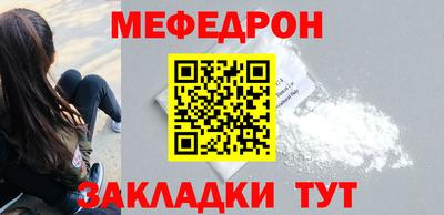 экстази Кинель