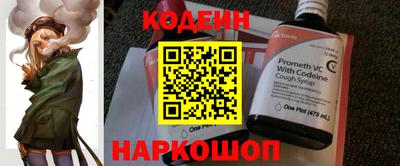 амфетамин Кингисепп
