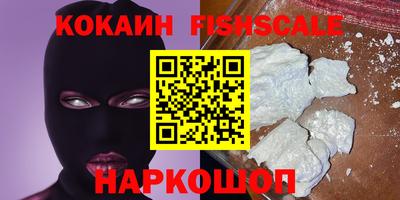 спиды Коммунар
