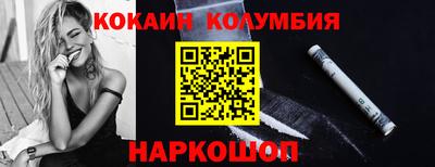 скорость mdpv Конаково