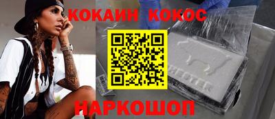 амфетамин Кингисепп