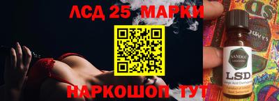 спиды Коммунар