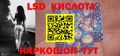эйфоретик Кимры