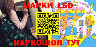 эйфоретик Кимры