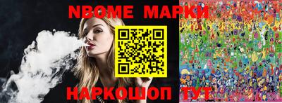 амфетамин Кингисепп