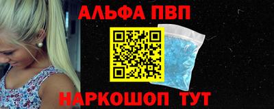 экстази Кинель