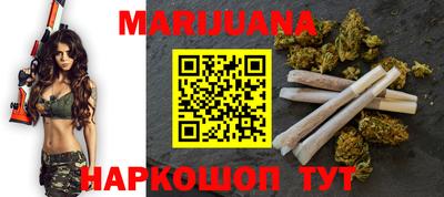 спиды Коммунар