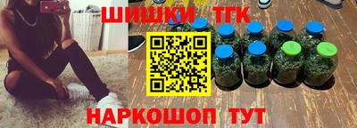 скорость mdpv Конаково
