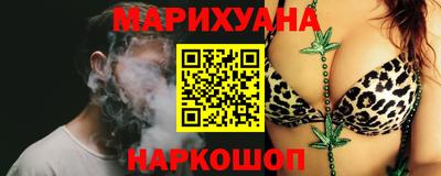 эйфоретик Кимры