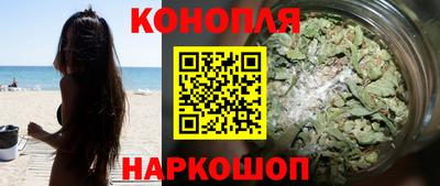 экстази Кинель