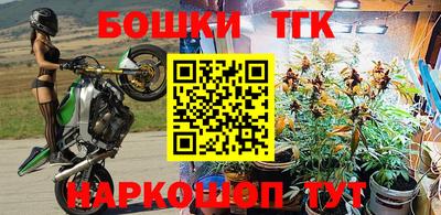 скорость mdpv Конаково