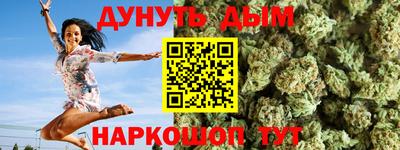 амфетамин Кингисепп