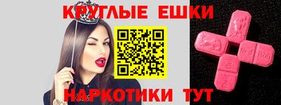спиды Коммунар