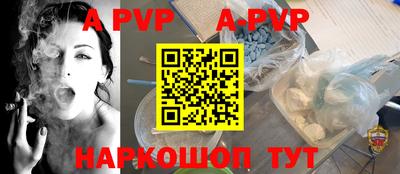 эйфоретик Кимры