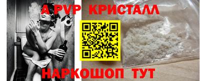 экстази Кинель