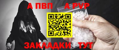эйфоретик Кимры