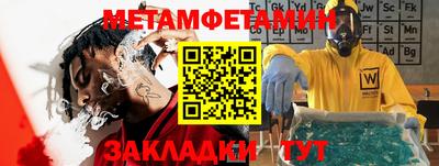 скорость mdpv Конаково