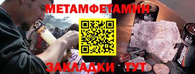 эйфоретик Кимры