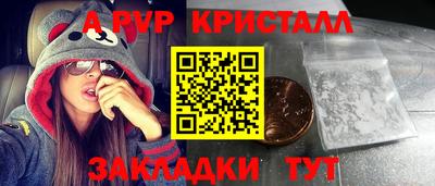 эйфоретик Кимры