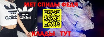 эйфоретик Кимры
