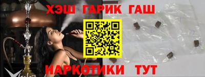 спиды Коммунар