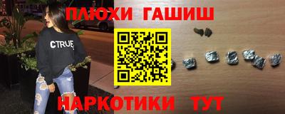 спиды Коммунар