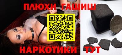 скорость mdpv Конаково