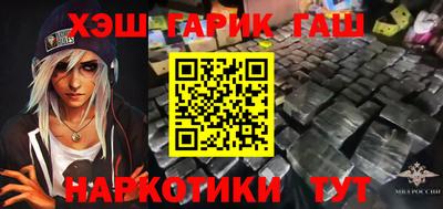 экстази Кинель