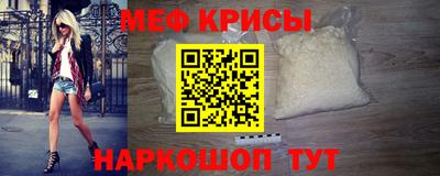 скорость mdpv Конаково