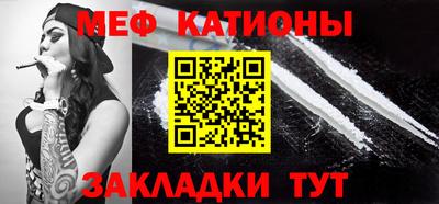 экстази Кинель