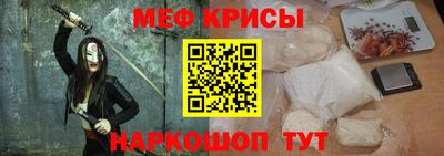 экстази Кинель